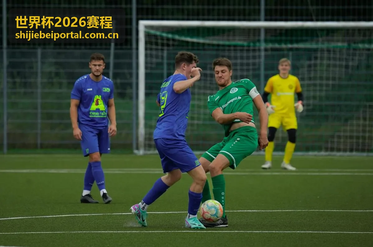 世界杯2026赛程 - 纽约大都会人寿体育场